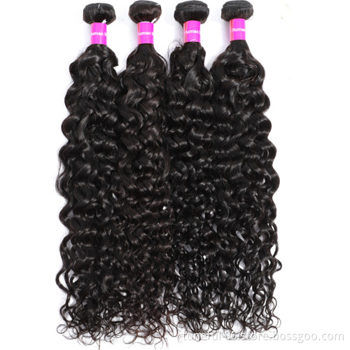 Tuneful 3 Bundle Brazilian Virgin Hair 100% Human Hair Water Wave Hair Natural Black Extension Fashionable Style for Women